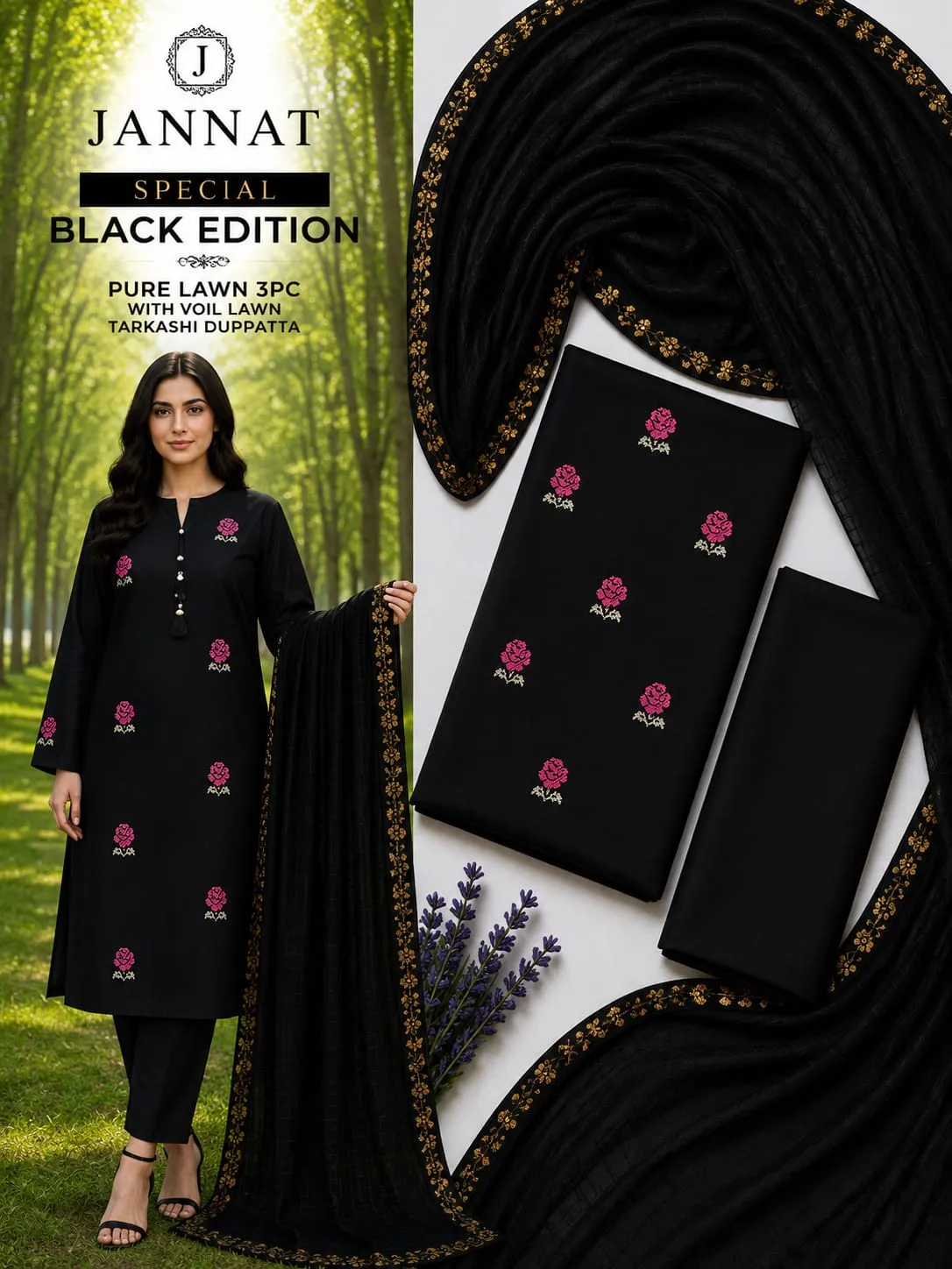 Jannat Brand Lawn 3PC Suit (8)