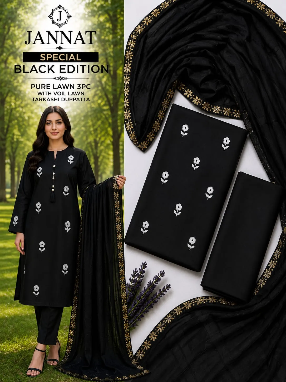 Jannat Brand Lawn 3PC Suit (7)