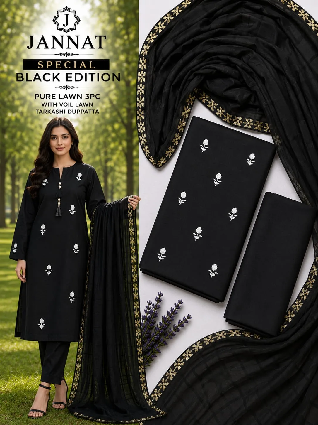 Jannat Brand Lawn 3PC Suit (6)