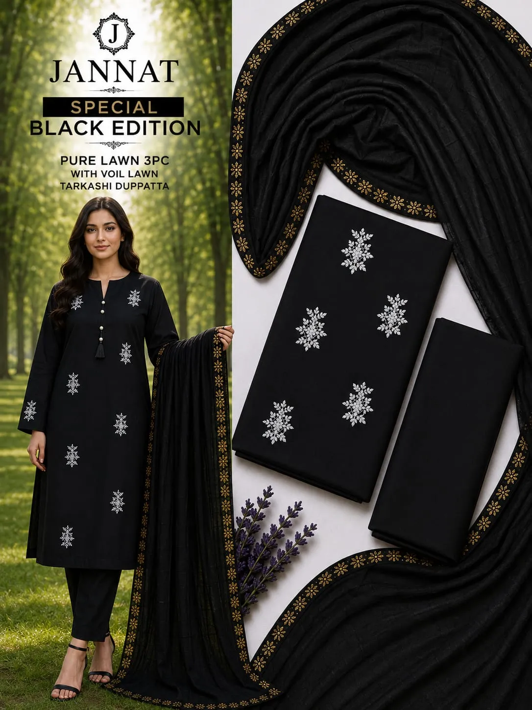 Jannat Brand Lawn 3PC Suit (5)