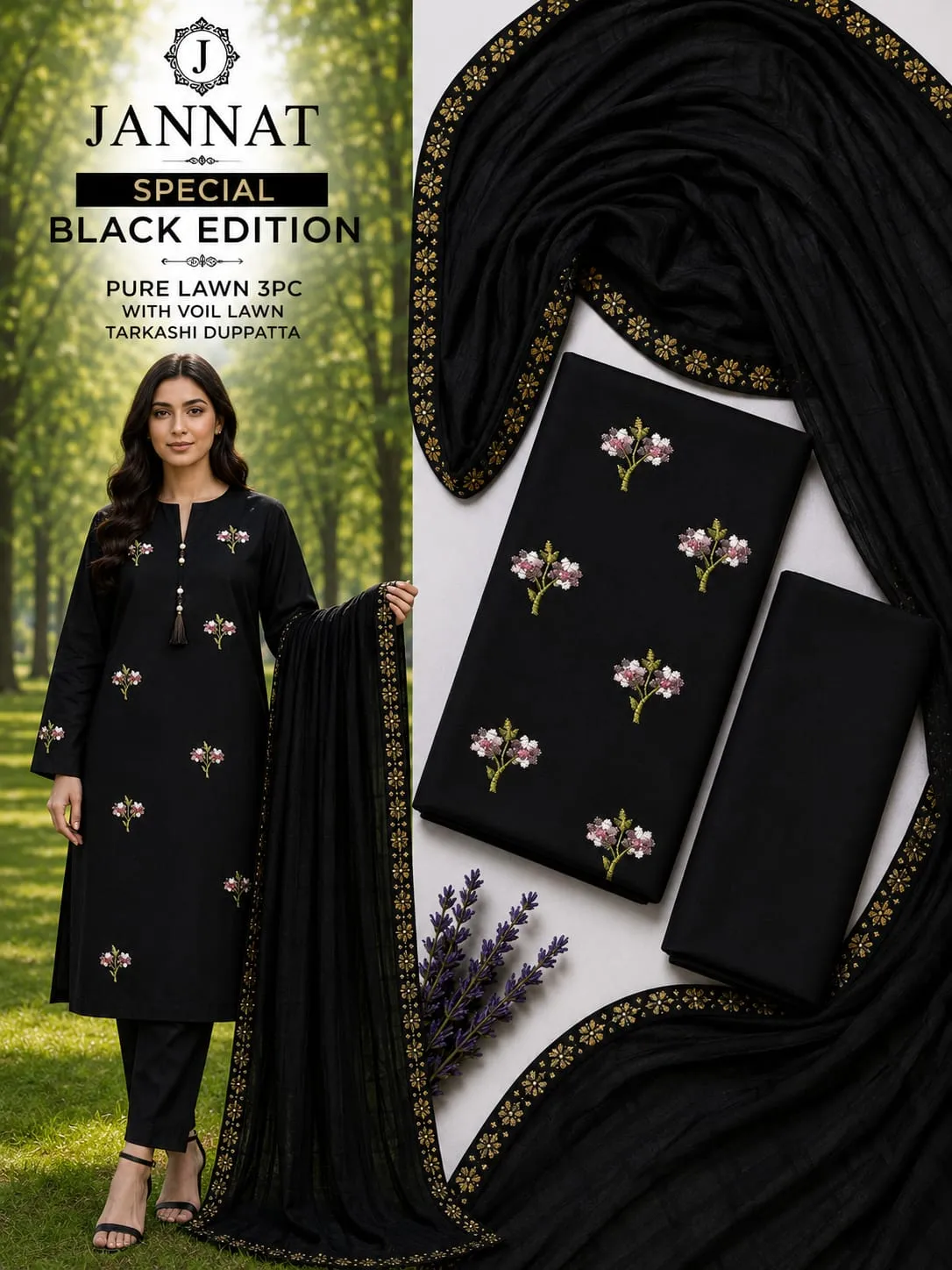 Jannat Brand Lawn 3PC Suit (4)