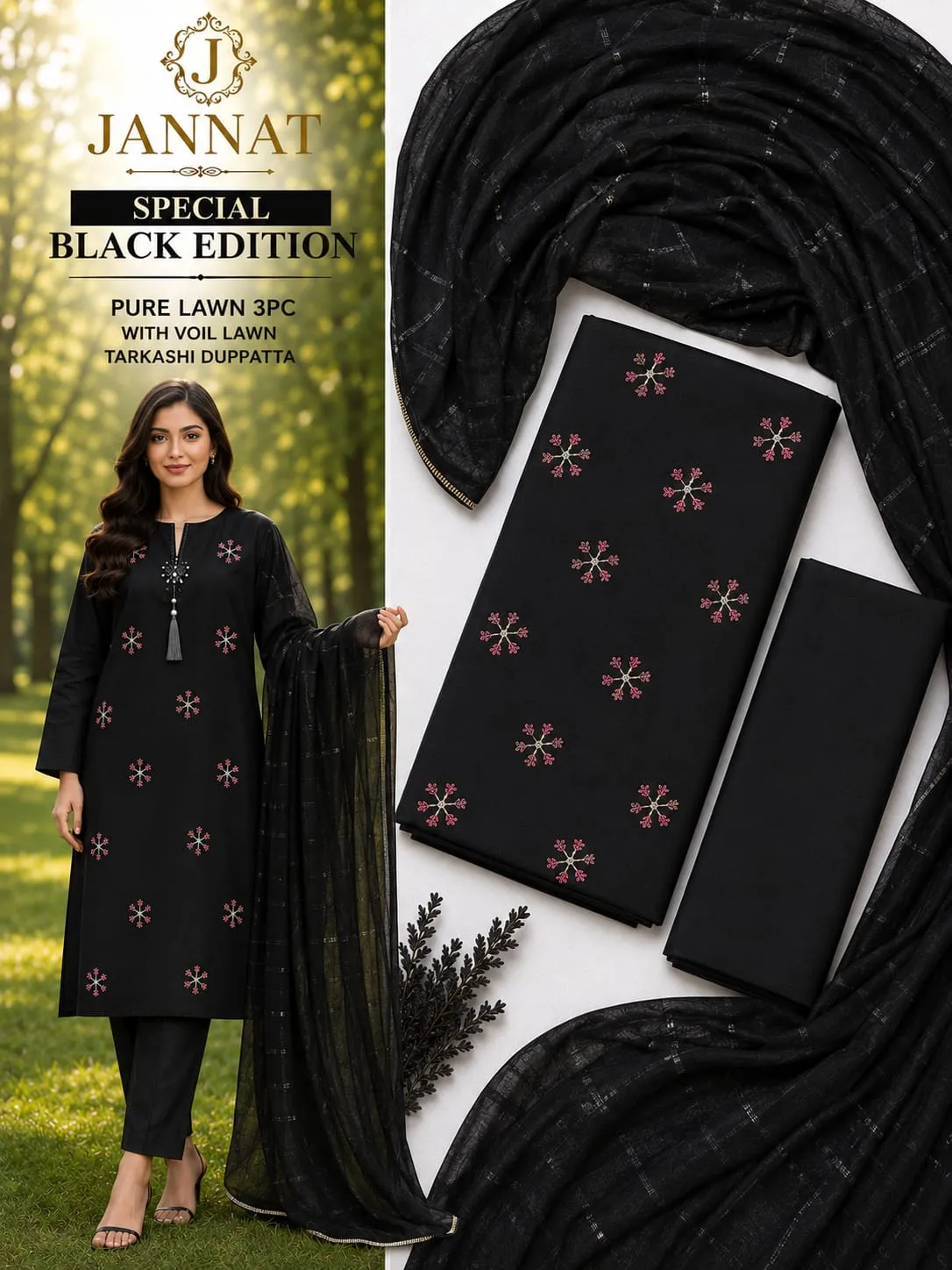 Jannat Brand Lawn 3PC Suit (3)
