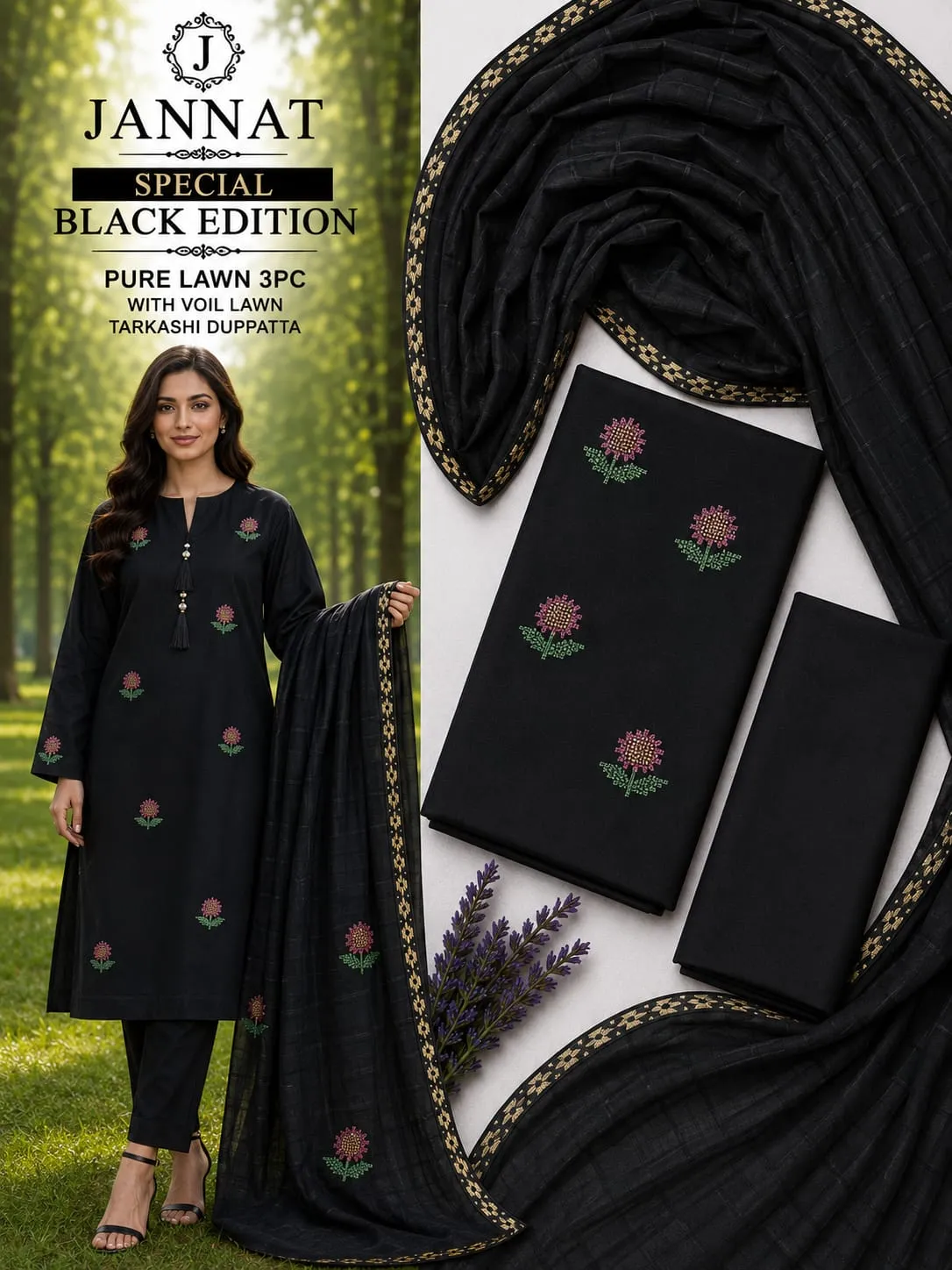 Jannat Brand Lawn 3PC Suit (2)