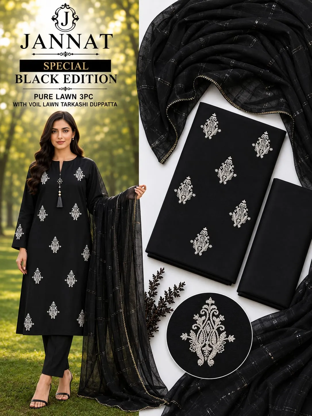 Jannat Brand Lawn 3PC Suit | Lawn Collection 2026