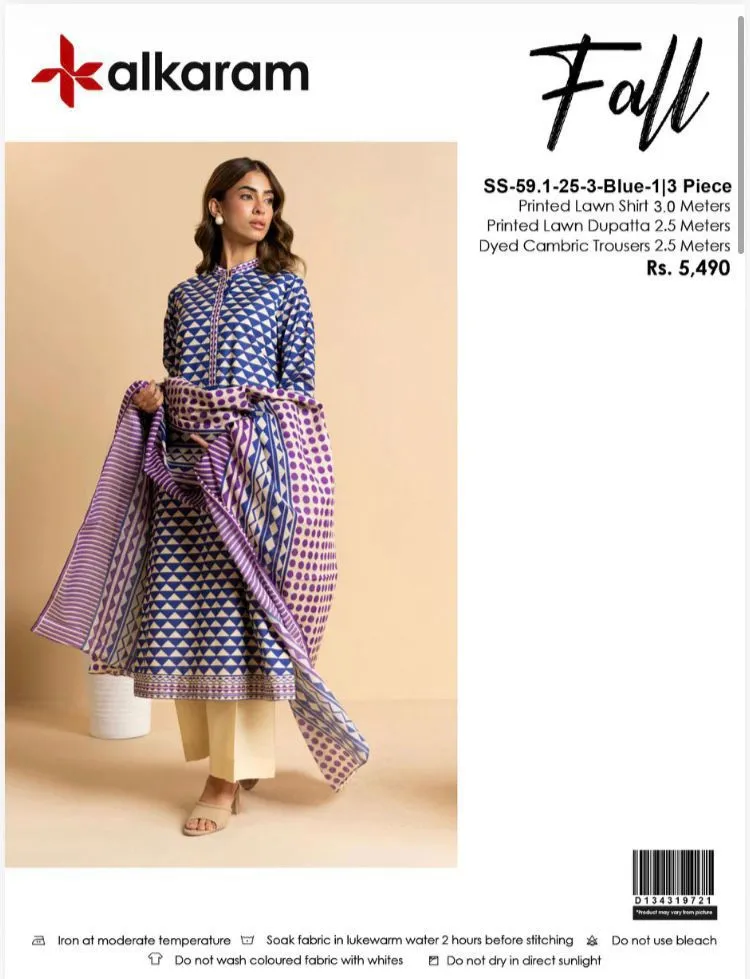 Alkaram Lawn 3PC Suit Collection 2026 (30)