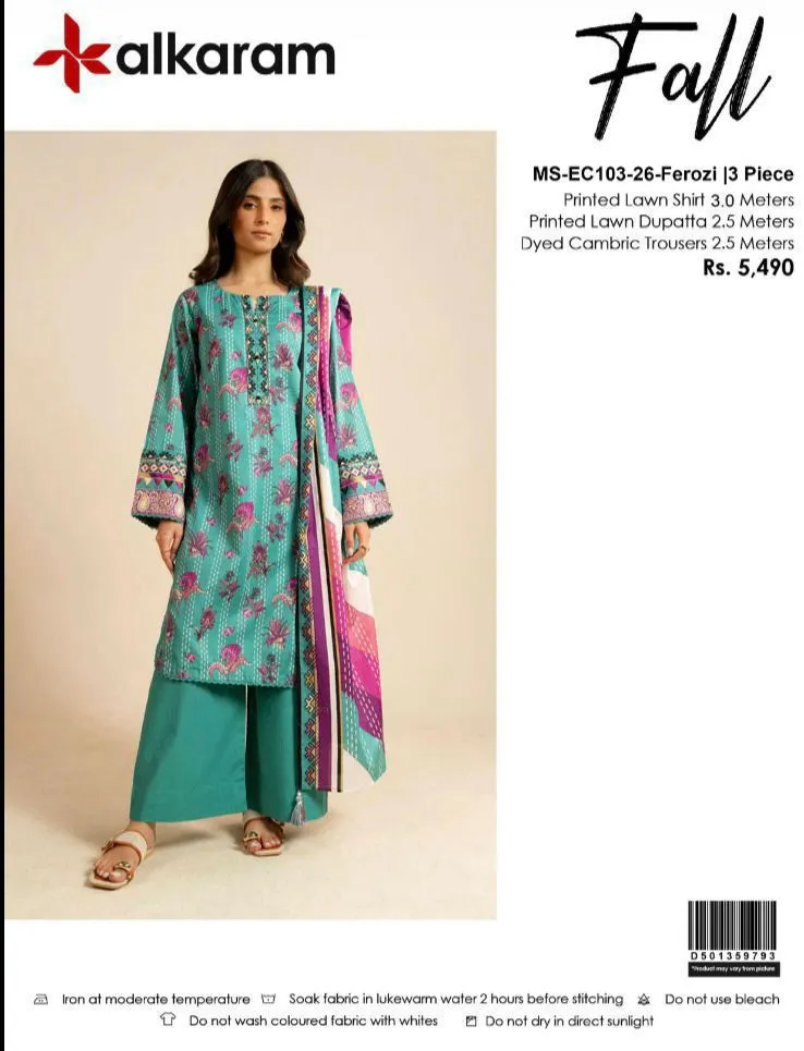 Alkaram Lawn 3PC Suit Collection 2026 (27)