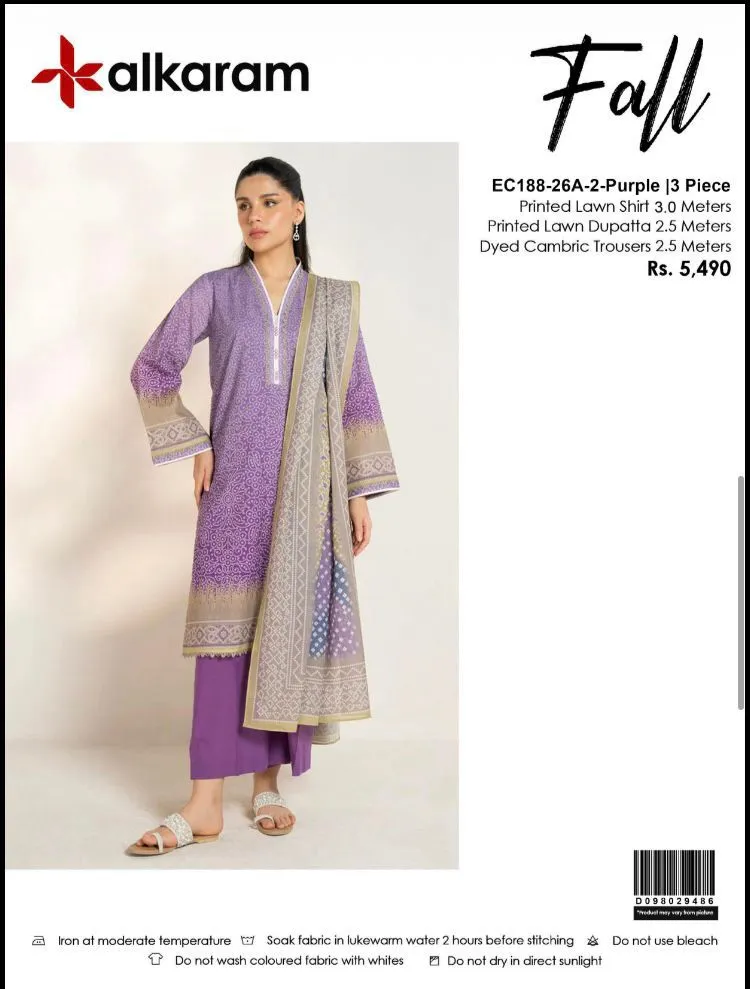 Alkaram Lawn 3PC Suit Collection 2026 (17)