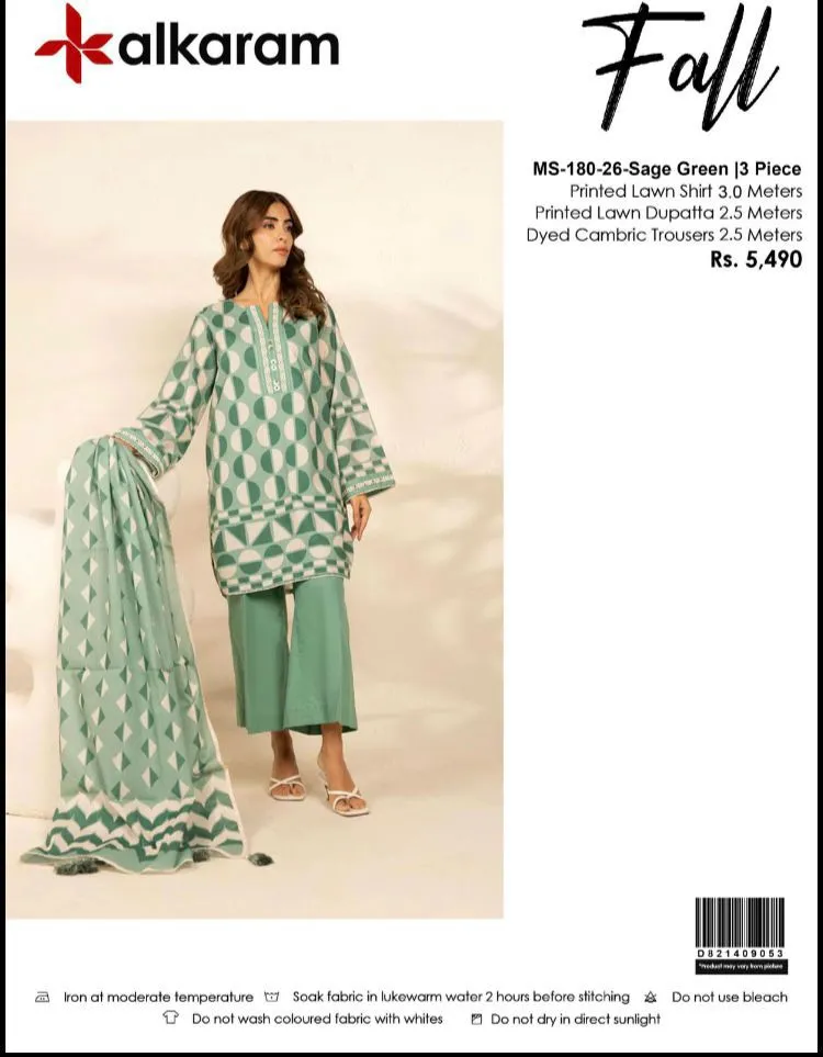 Alkaram Lawn 3PC Suit Collection 2026 (9)