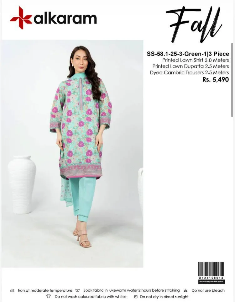 Alkaram Lawn 3PC Suit Collection 2026 (5)