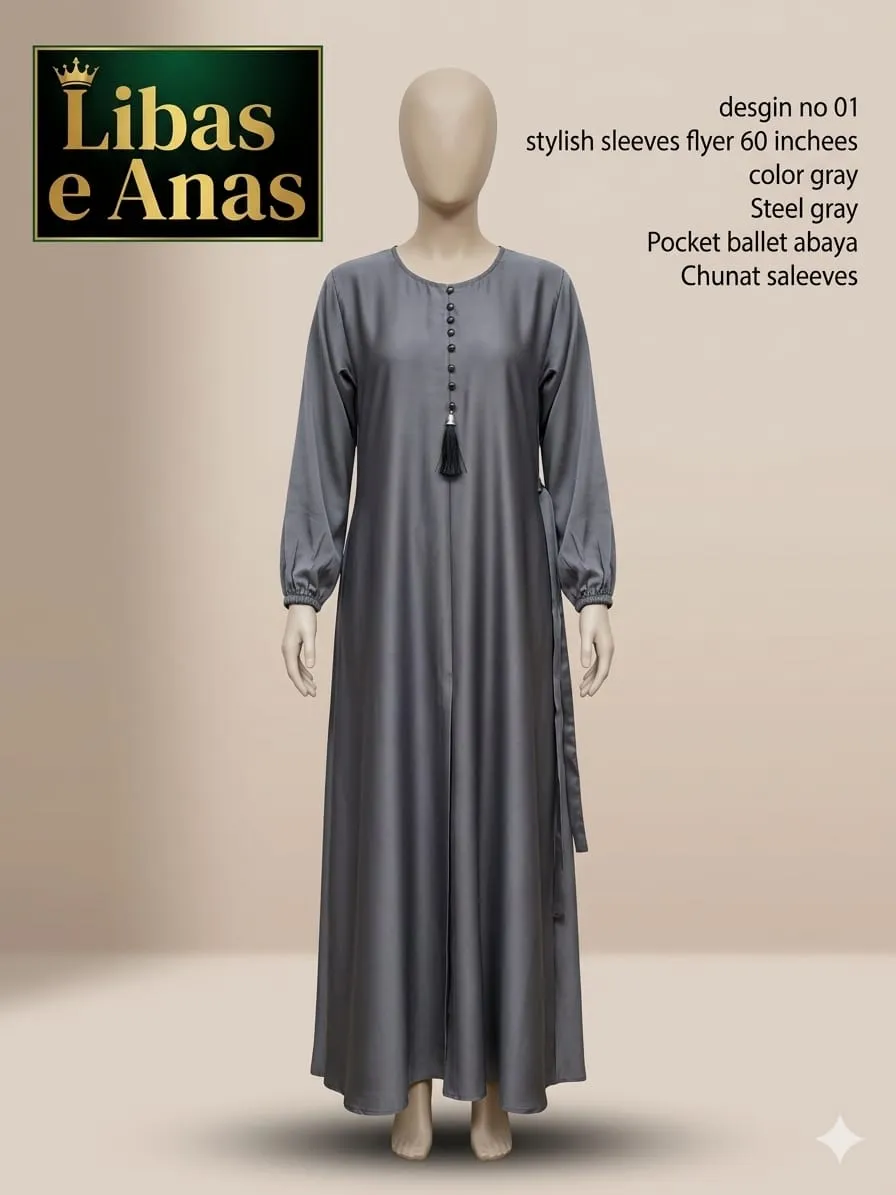 Libas-e-Anas Plain Designer Abaya 2026 | Stylish Nida Fancy Abaya