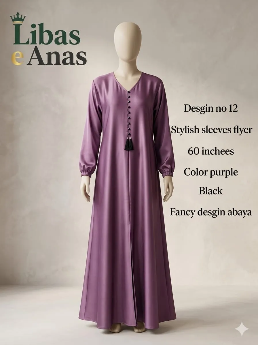 Libas e Anas Plain Designer Abaya 2026 (5)