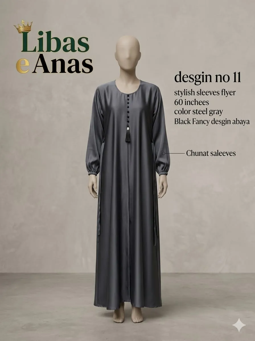 Libas e Anas Plain Designer Abaya 2026 (8)