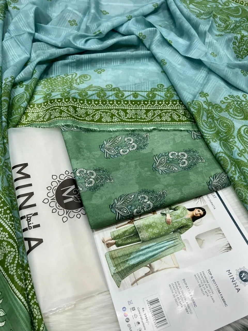 Minha Lawn 3PC 2026 (12)