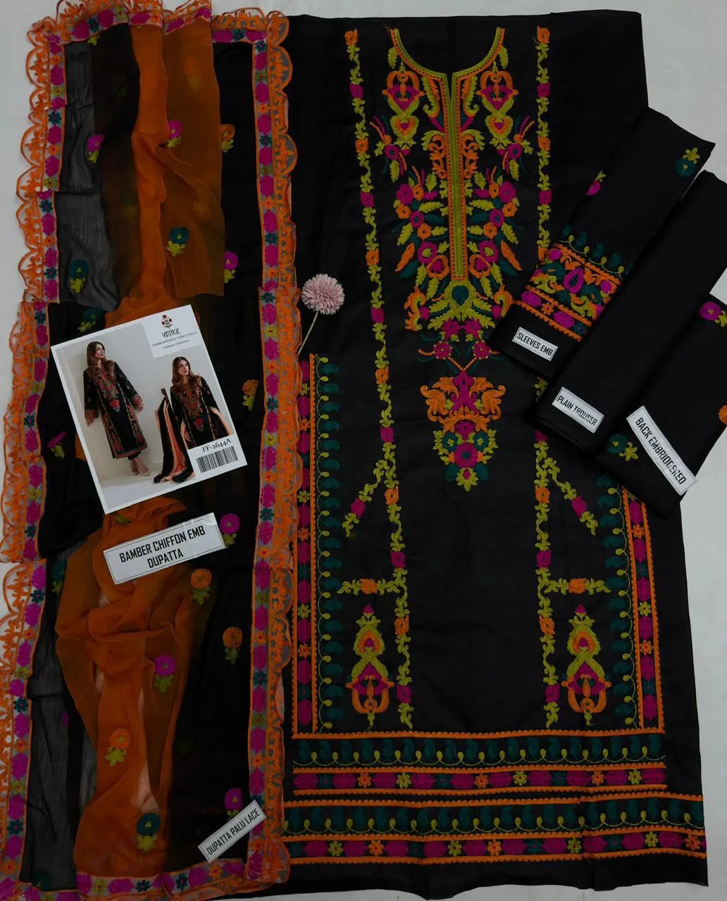 Vintage Tie Dye Suit 2026 (1)