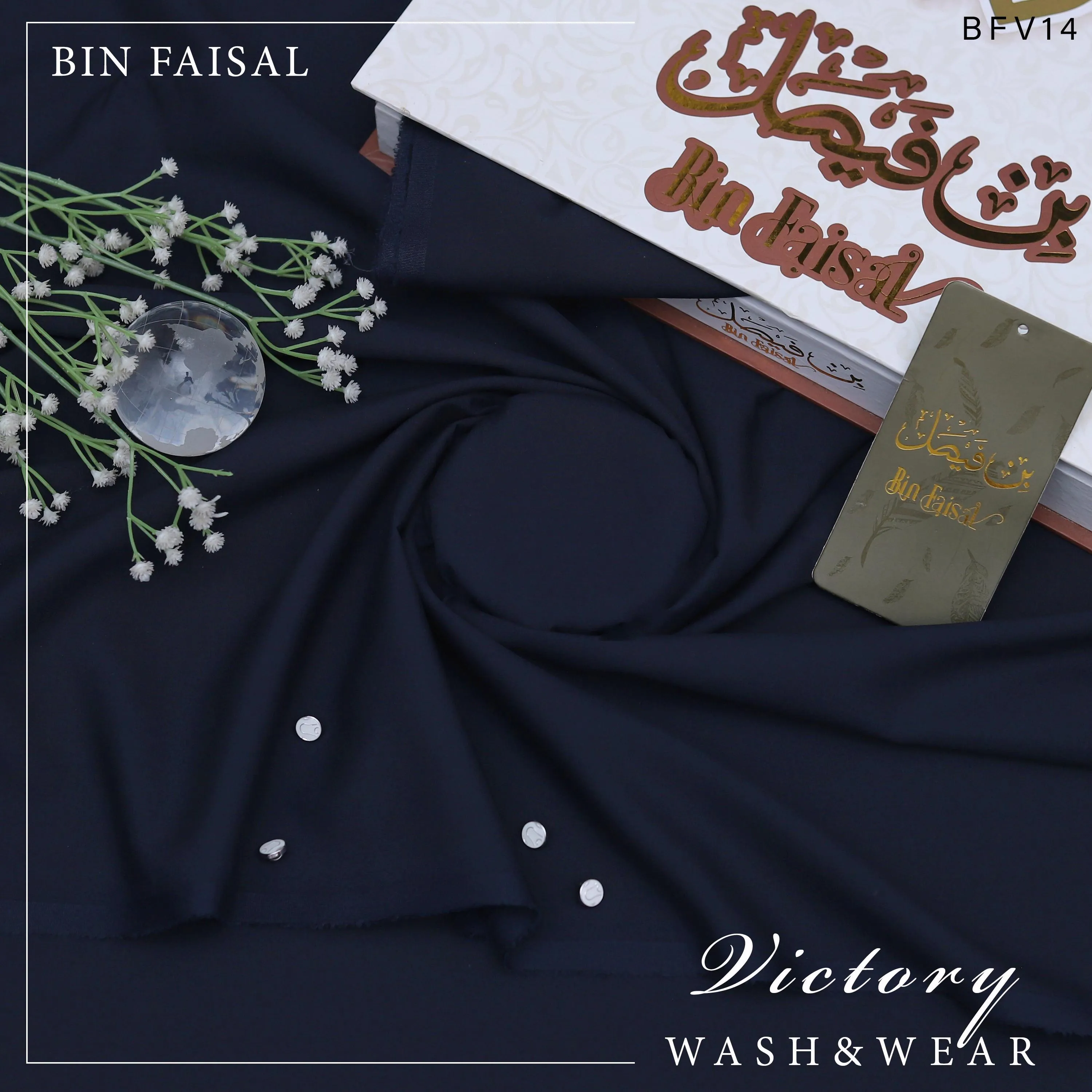 Bin Faisal Victory Wash & Wear 2026 | Premium Tropical Fabric