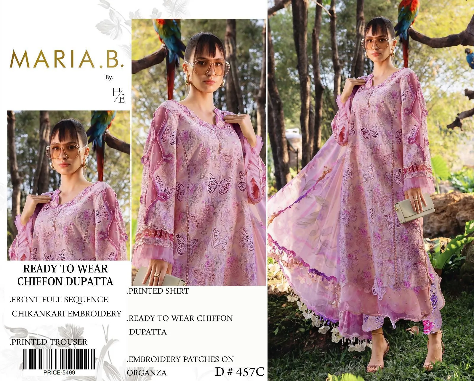 Maria B Butterfly Series 2026 (5)