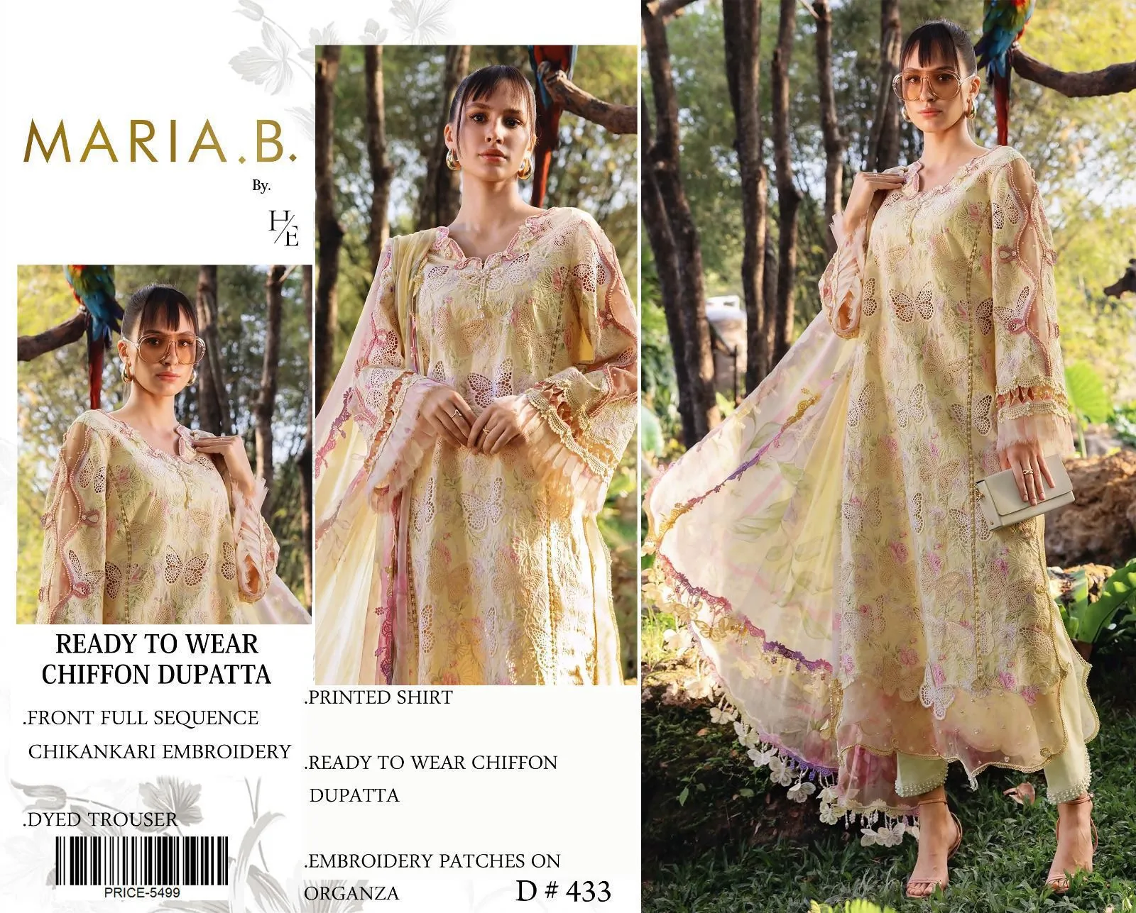 Maria B Butterfly Series 2026 (11)