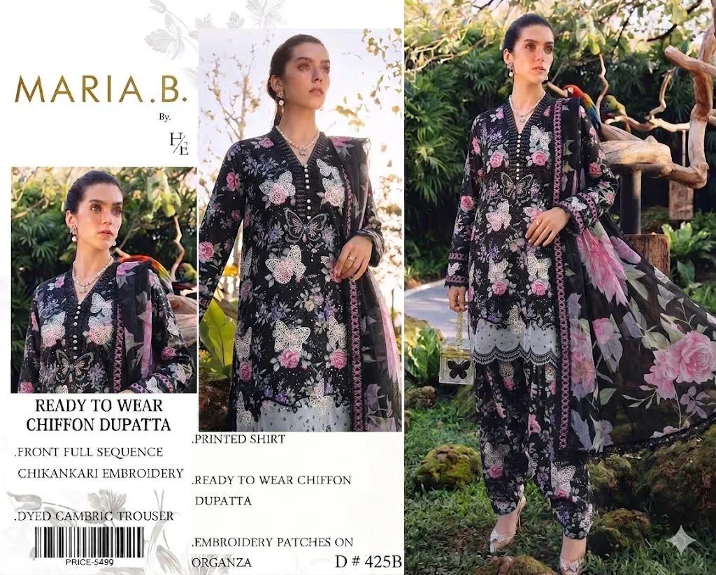 Maria B Butterfly Series 2026 (22)