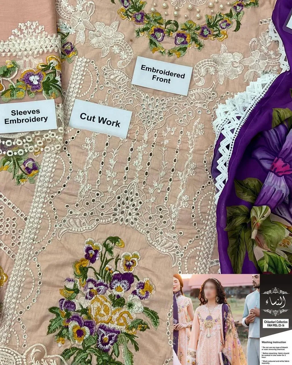 Mushq Cotton Silk Suit 2026 (3)