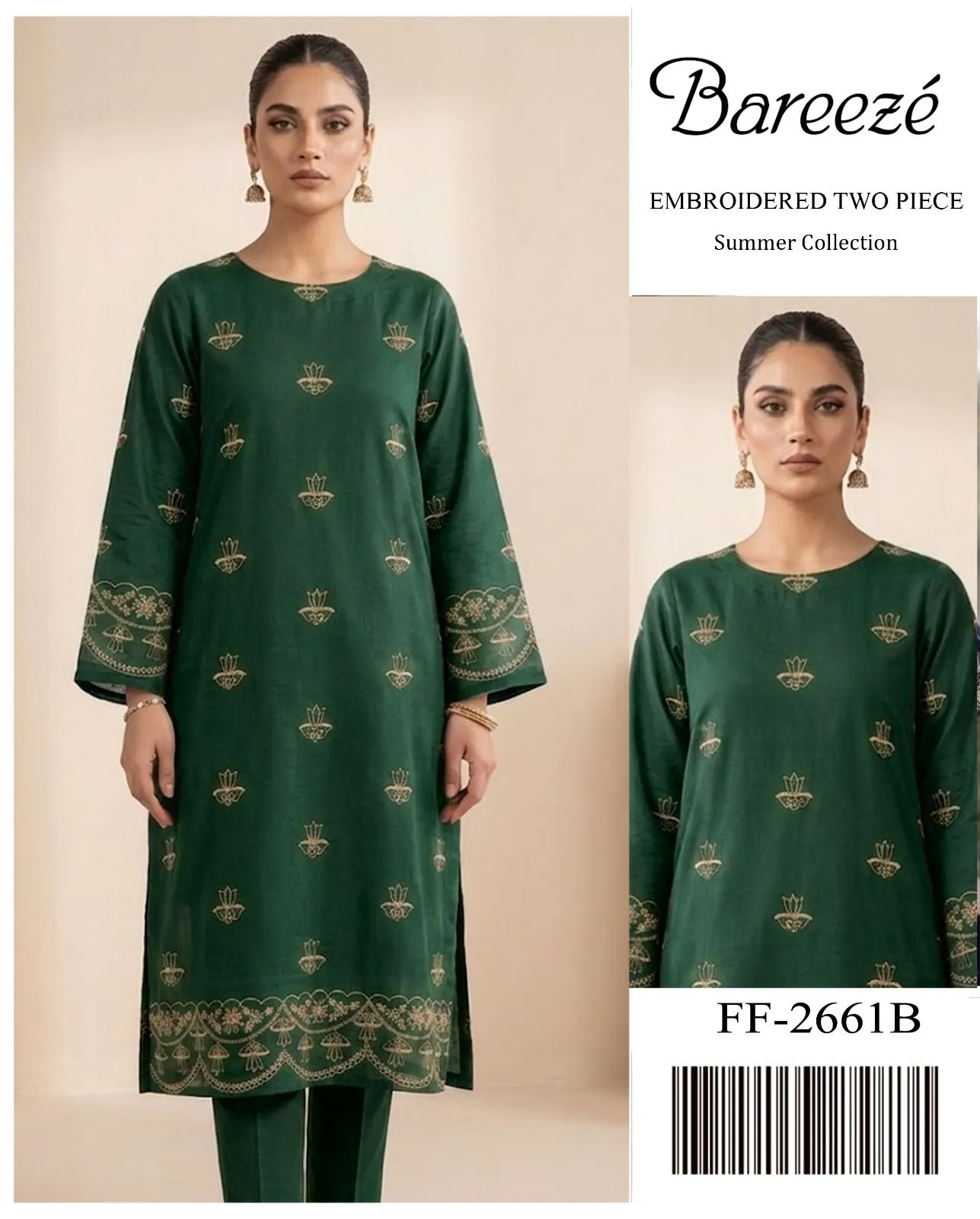 Bareeze 2 Piece Lawn Suit 2026 | Embroidered Airjet Collection