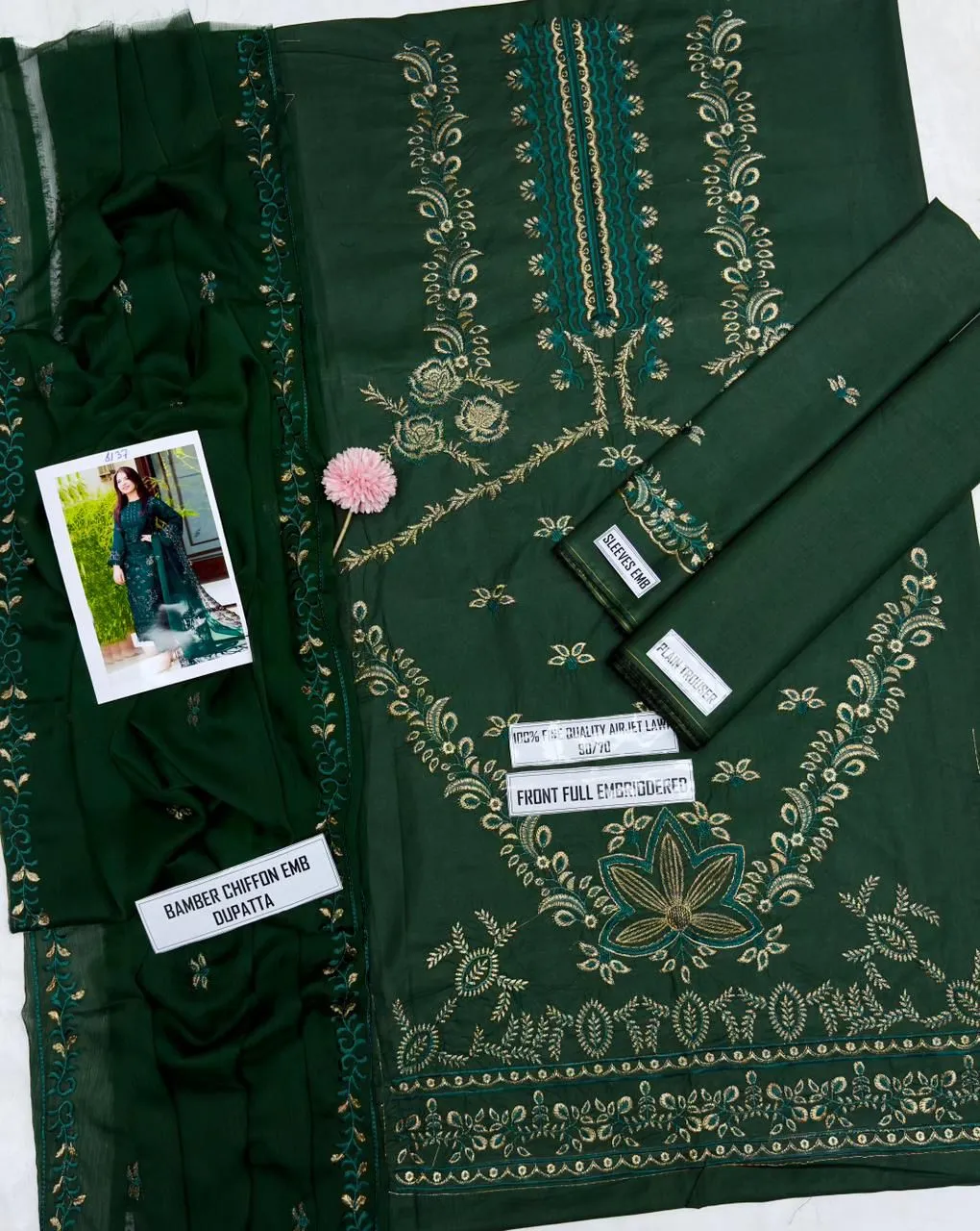 Nisa Embroidered Lawn Suit 2026 (4)