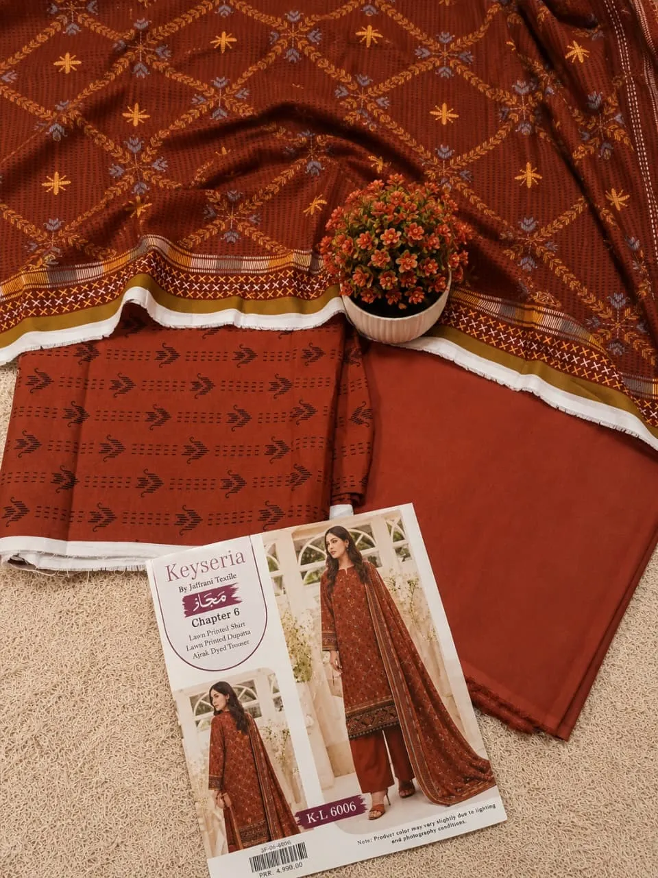 Luxury Printed Lawn Suit 2026 (31)