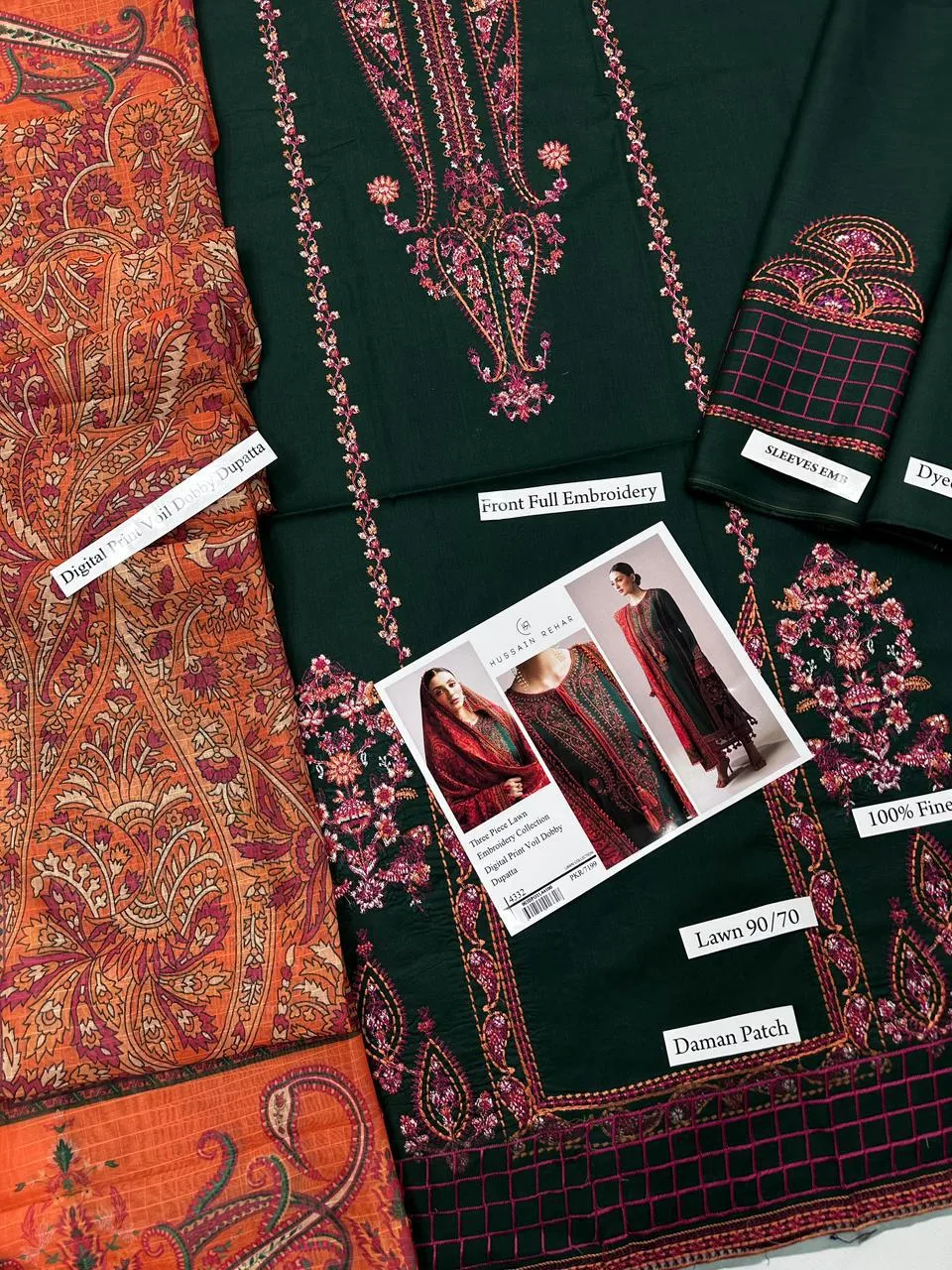 Hussain Rehar Lawn Suit 2026 (1)