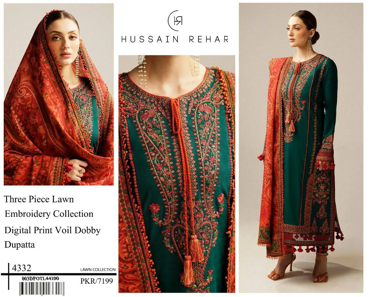 Hussain Rehar Lawn Suit 2026 | Voil Dobby Collection