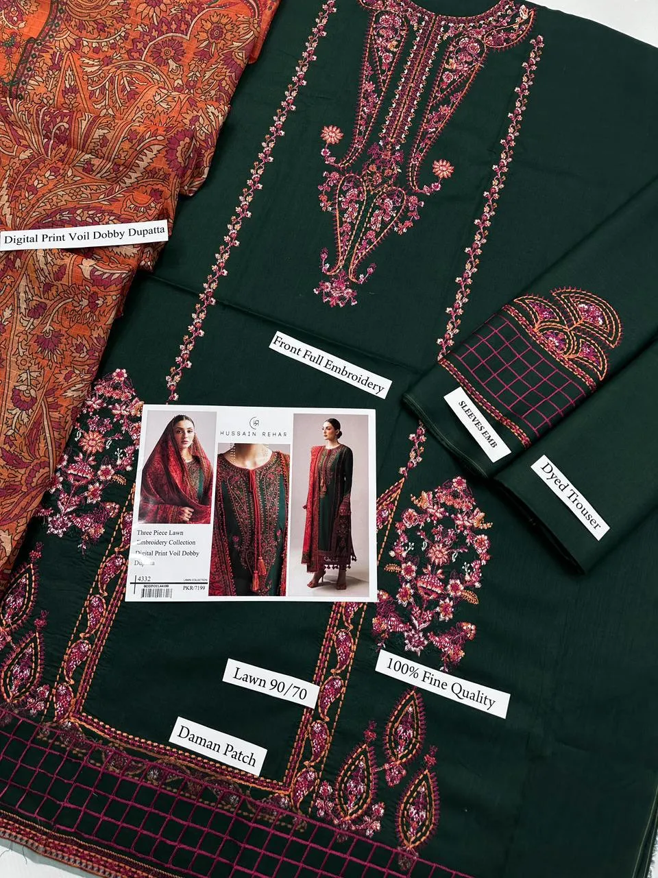 Hussain Rehar Lawn Suit 2026 (3)