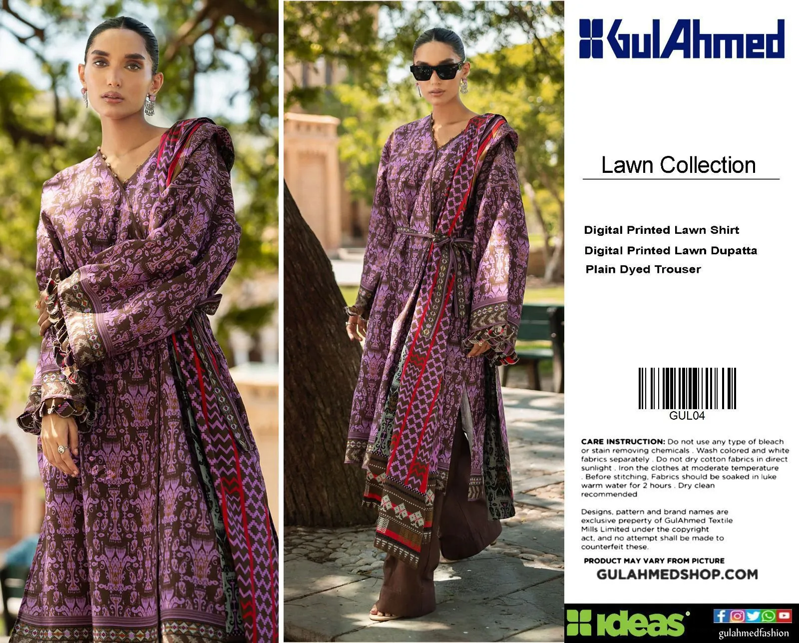 Gul Ahmed Lawn Suit 2026 | Digital Printed 3PC Collection