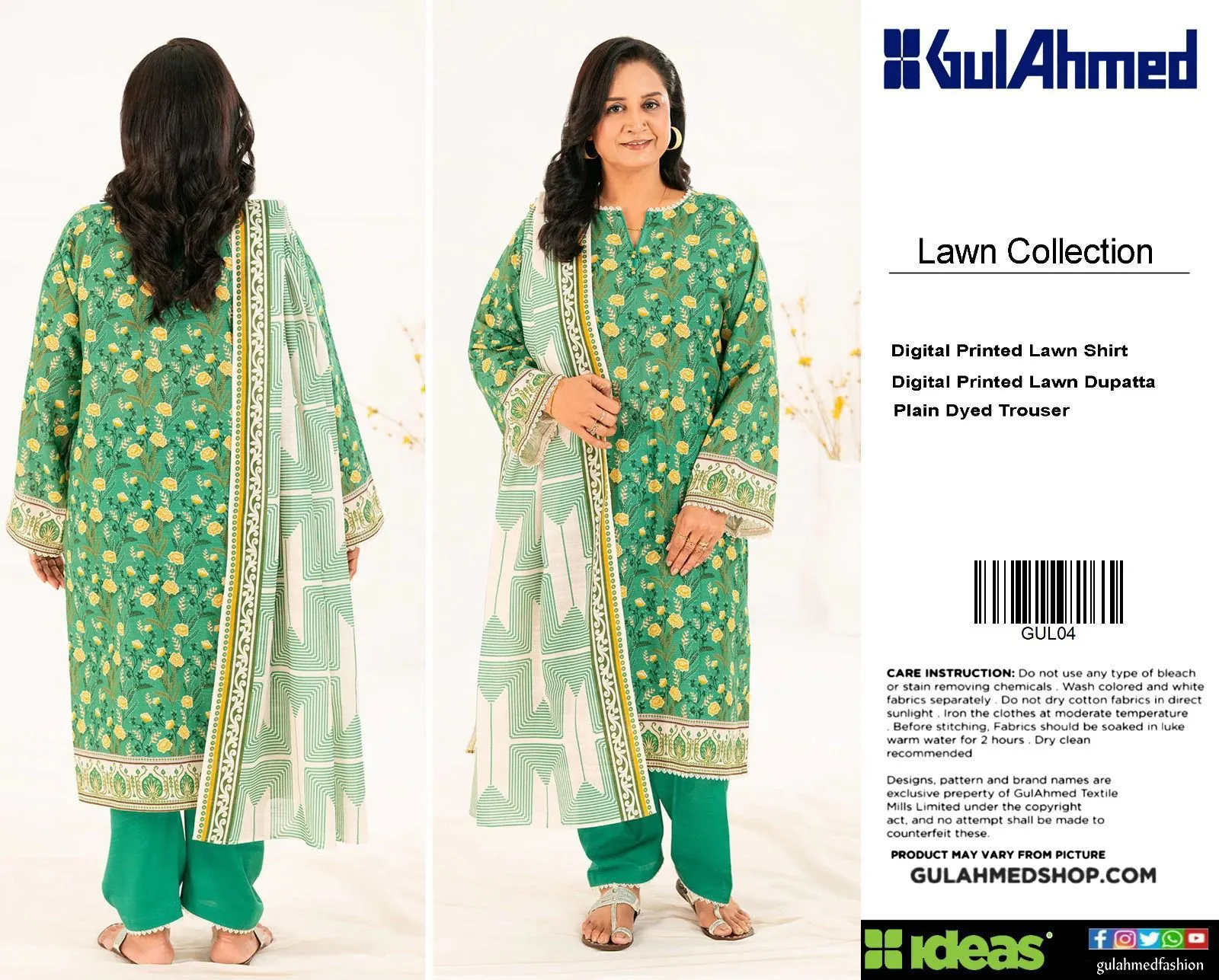 Gul Ahmed Lawn Suit 2026 (5)
