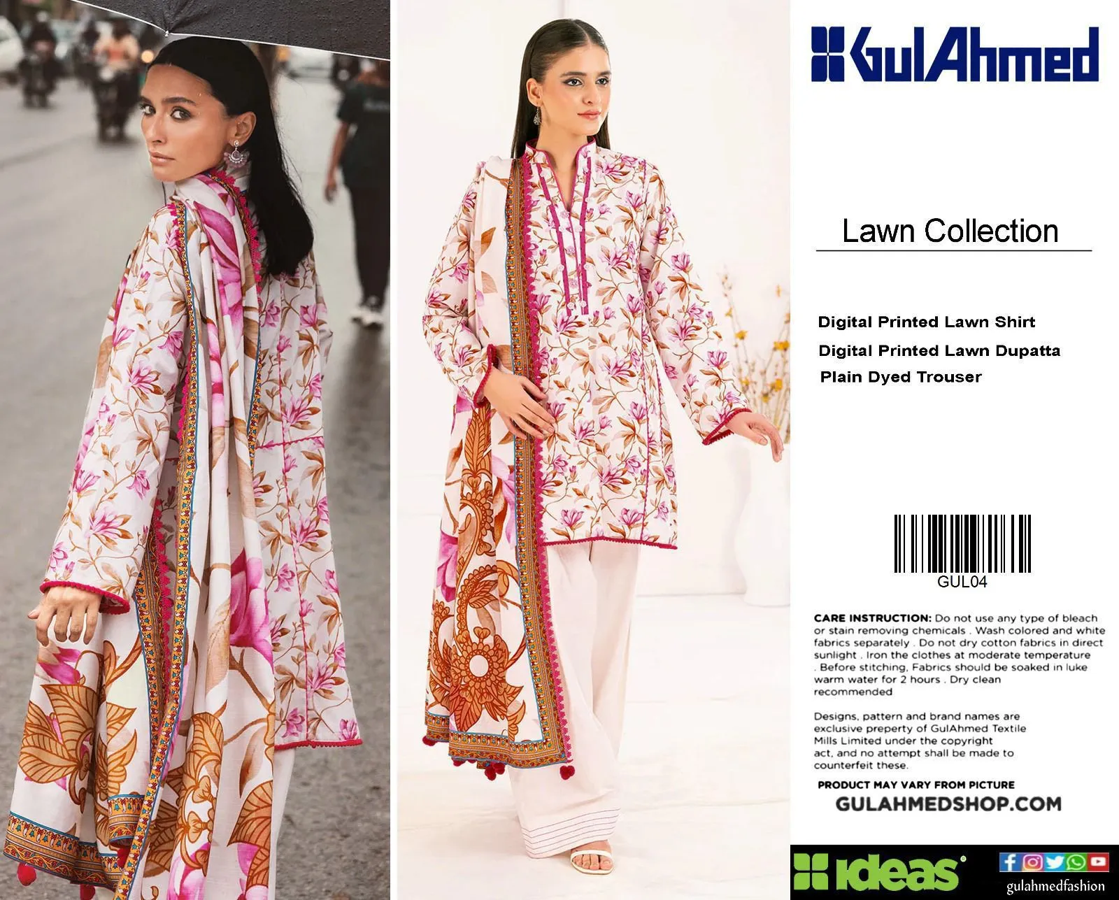 Gul Ahmed Lawn Suit 2026 (7)