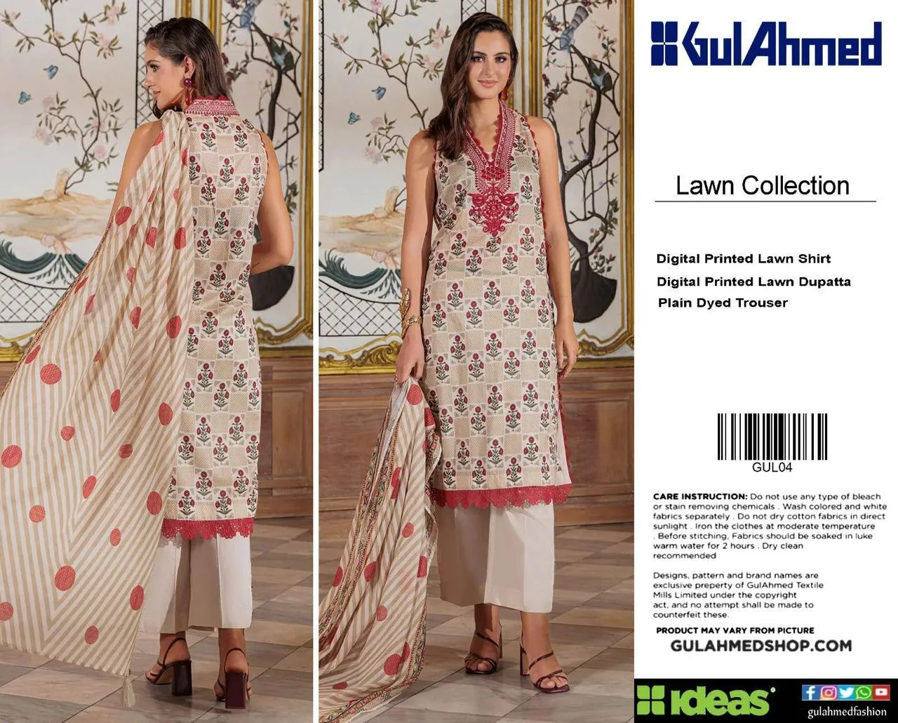 Gul Ahmed Lawn Suit 2026 (8)