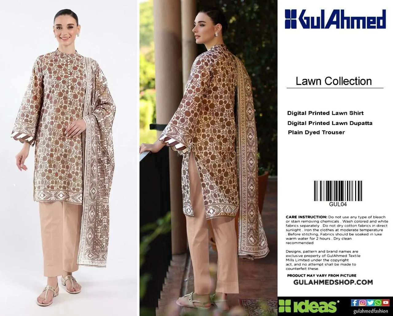 Gul Ahmed Lawn Suit 2026 (9)