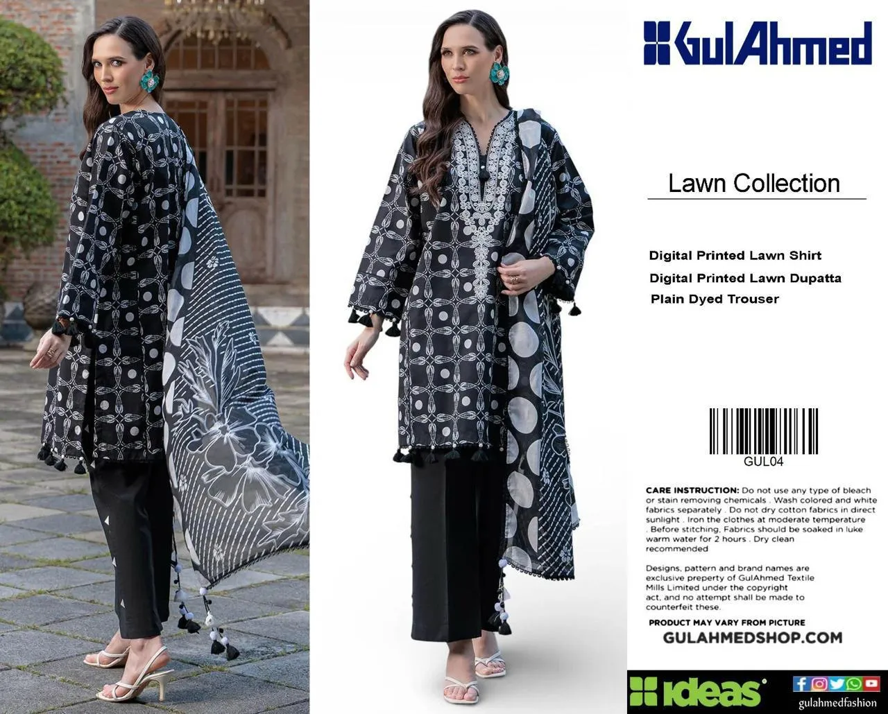Gul Ahmed Lawn Suit 2026 (13)