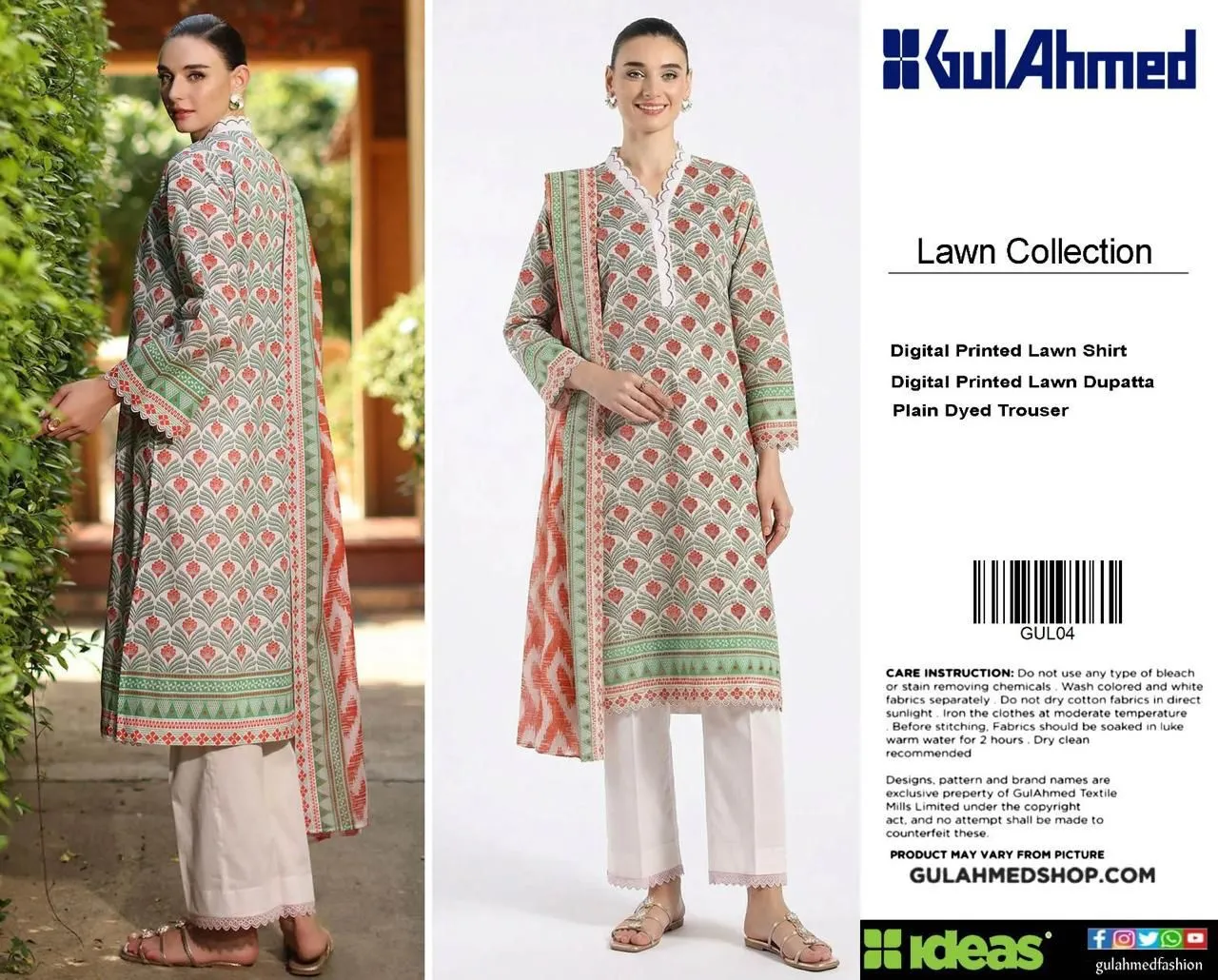 Gul Ahmed Lawn Suit 2026 (15)