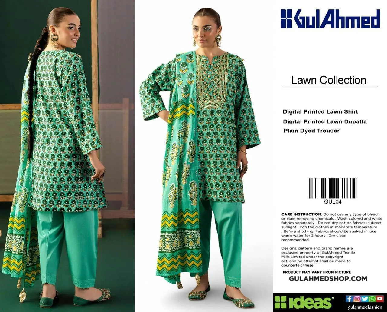 Gul Ahmed Lawn Suit 2026 (16)