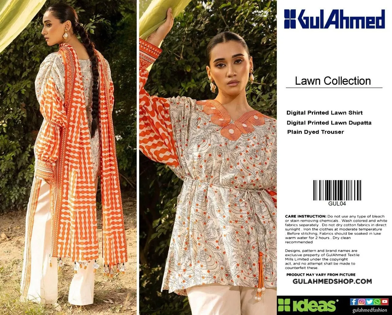Gul Ahmed Lawn Suit 2026 (19)