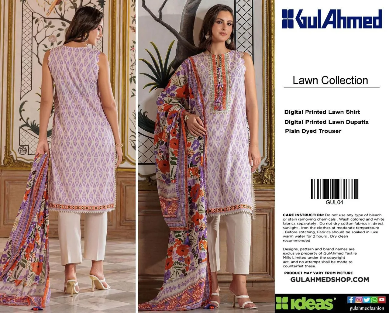 Gul Ahmed Lawn Suit 2026 (22)