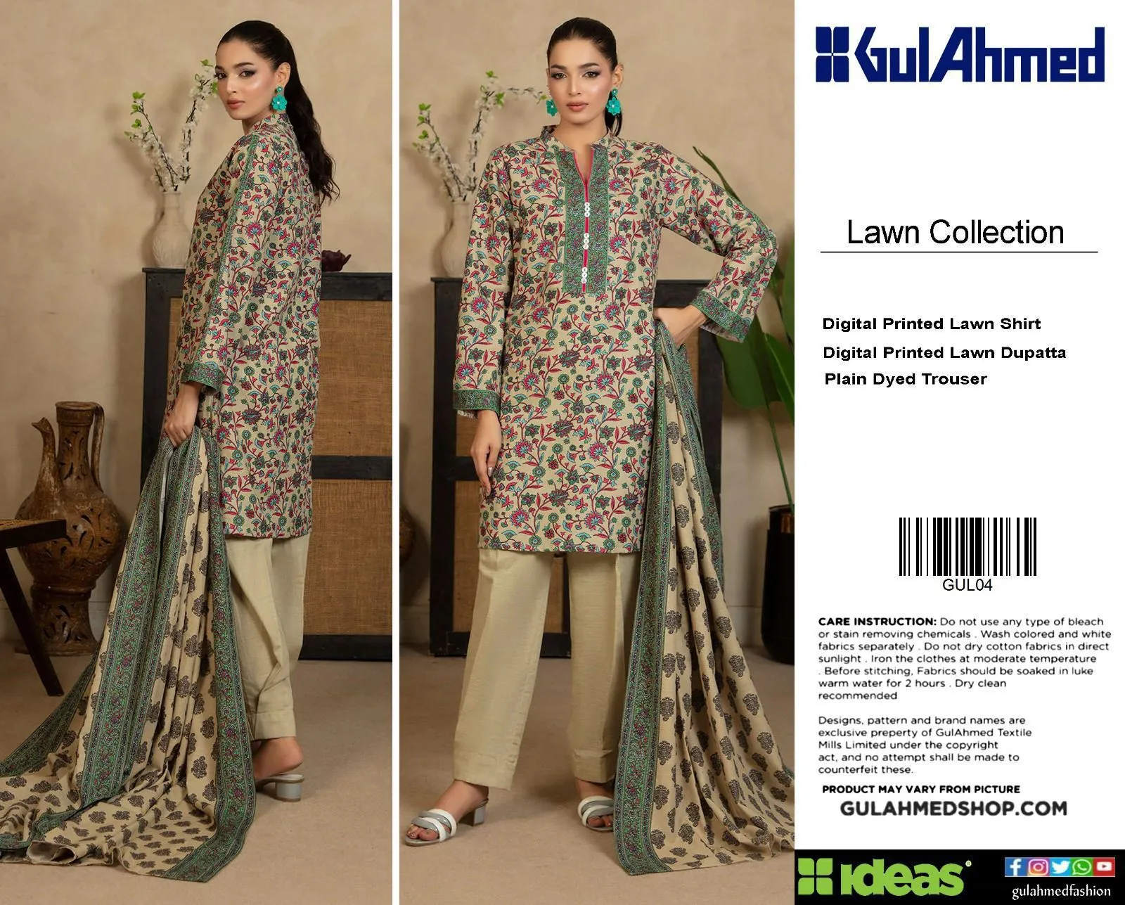 Gul Ahmed Lawn Suit 2026 (29)