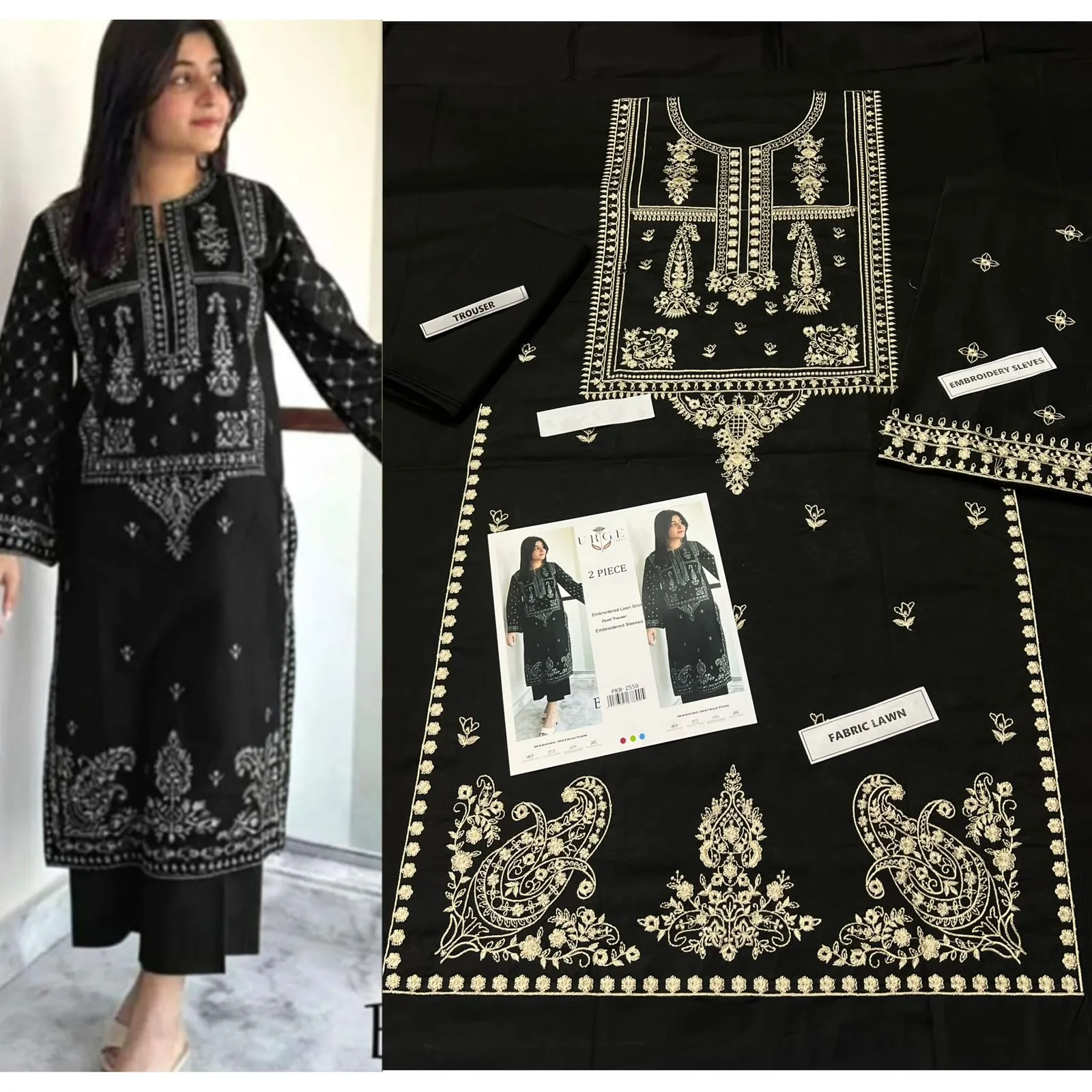 Aisling Batik Embroidered Lawn Dress (7)