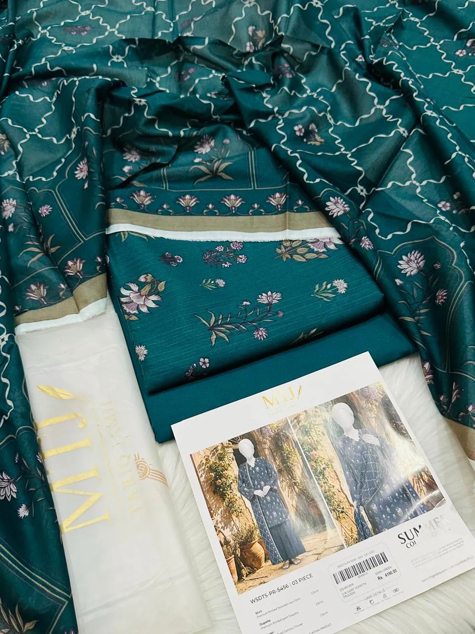 MTJ Lawn Suit 2026 (1)
