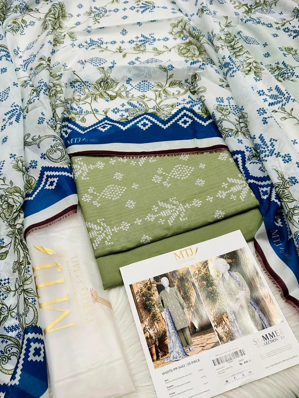 MTJ Lawn Suit 2026 (10)