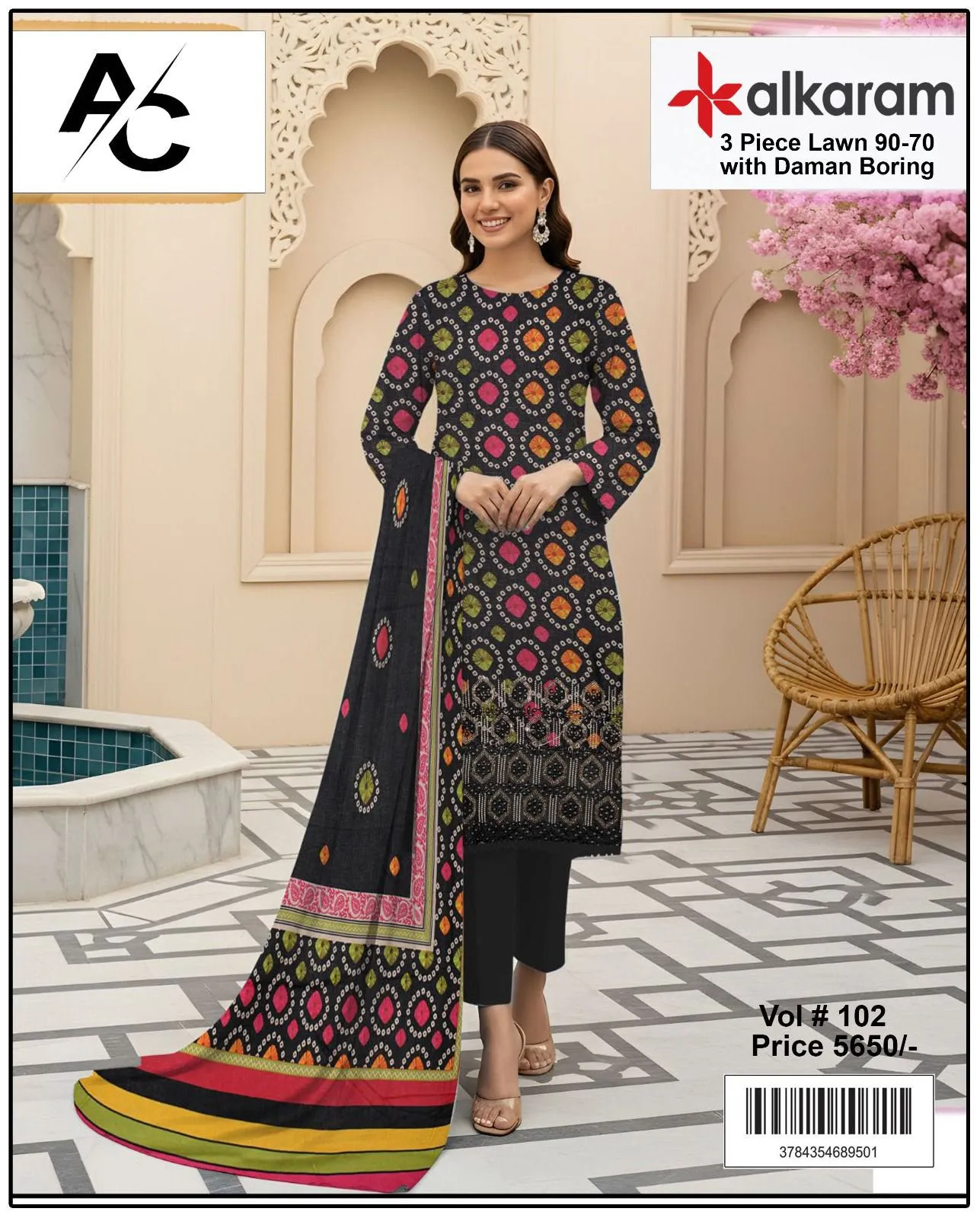 Alkaram Embroidered Lawn Suit 2026 (3)