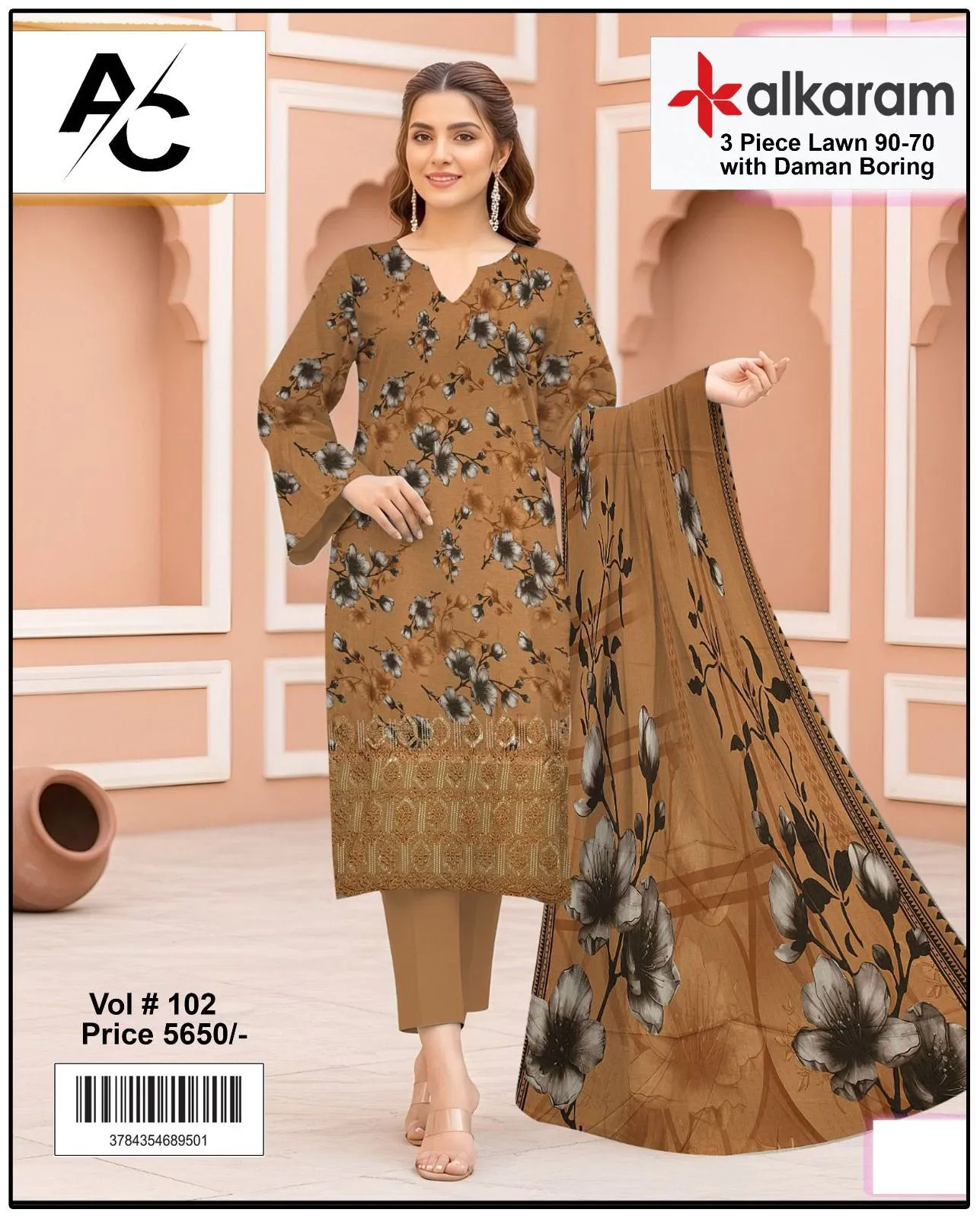 Alkaram Embroidered Lawn Suit 2026 (4)