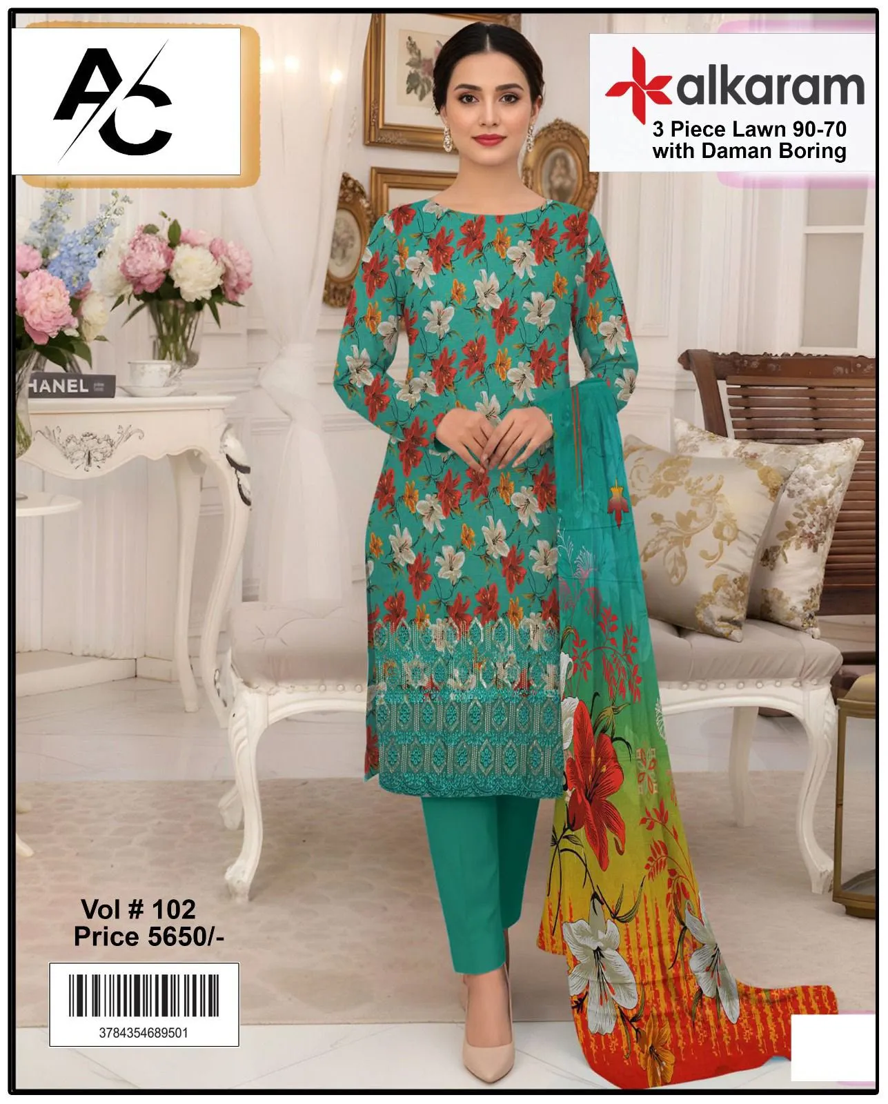 Alkaram Embroidered Lawn Suit 2026 (5)