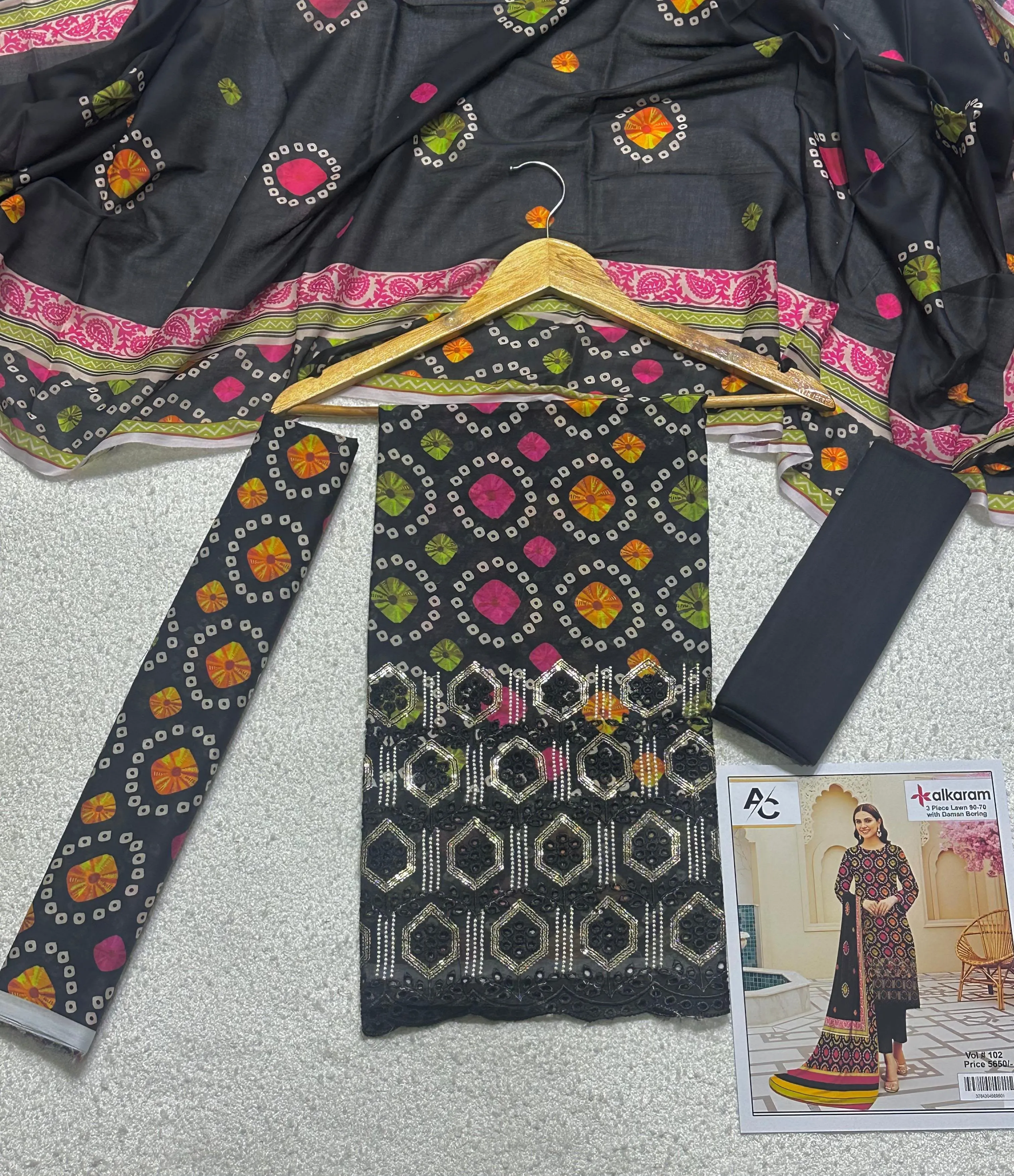 Alkaram Embroidered Lawn Suit 2026 | Daman Boring Collection