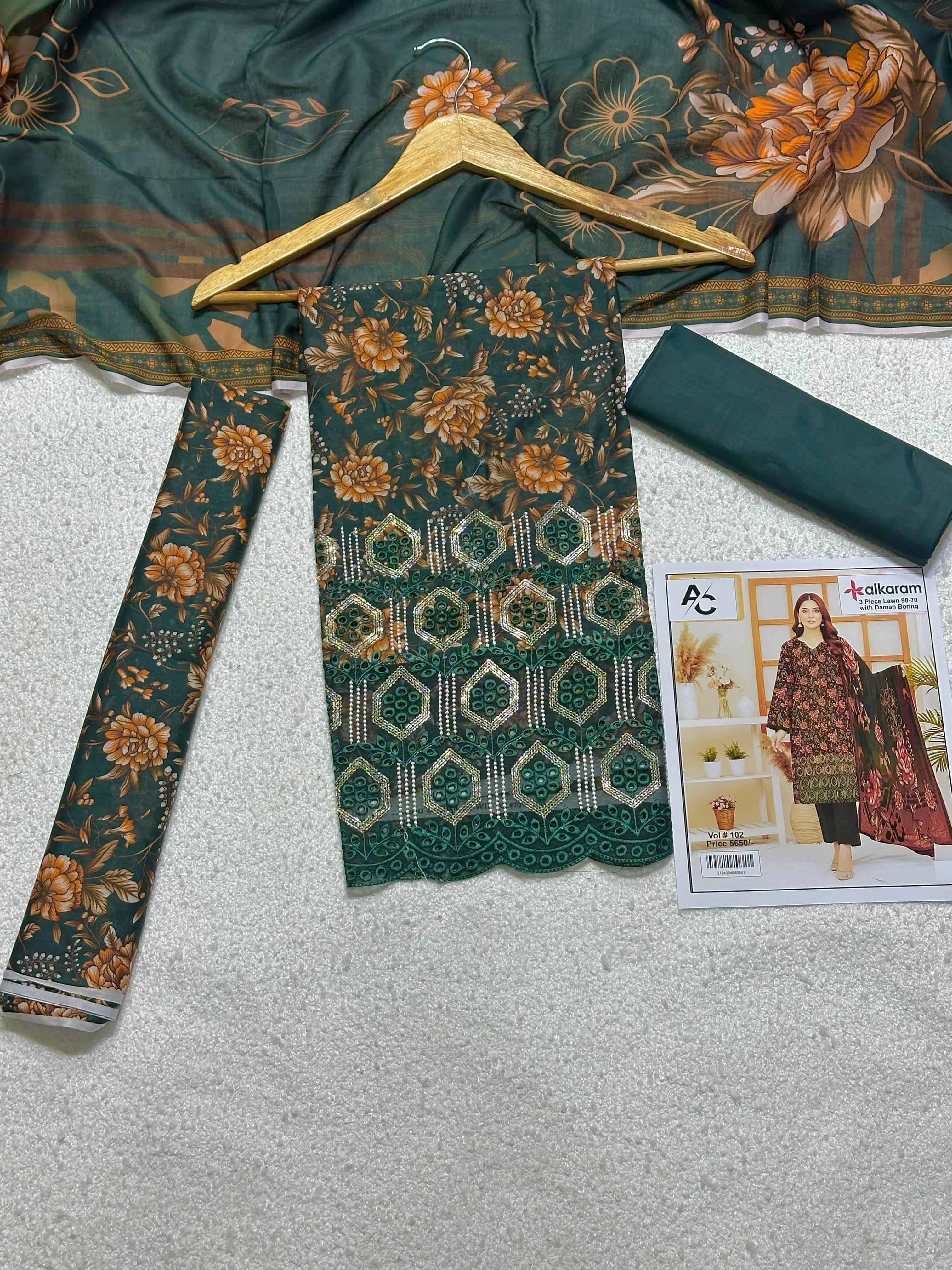 Alkaram Embroidered Lawn Suit 2026 (8)