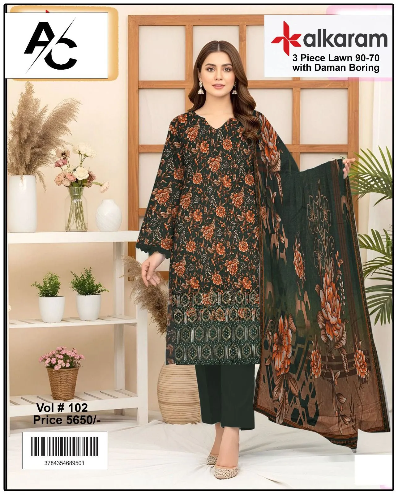 Alkaram Embroidered Lawn Suit 2026 (9)