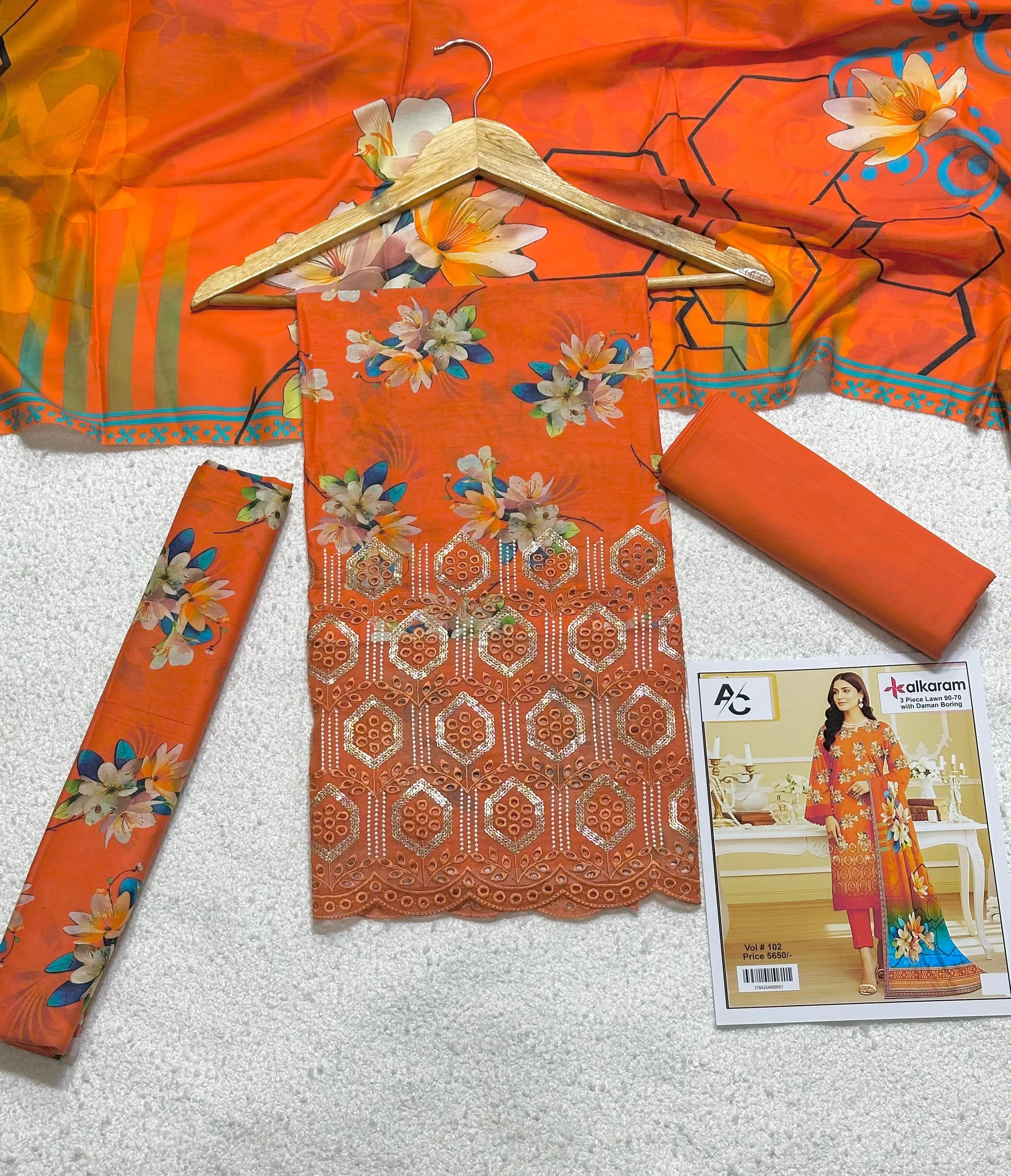 Alkaram Embroidered Lawn Suit 2026 (10)